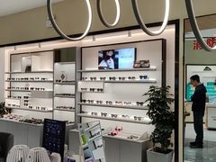 -宝岛眼镜·星创视光中心(黄河店)