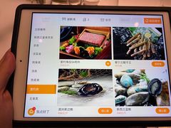 菜单-Silver pot·银锅现代川菜(悠方店)