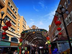 -新疆国际大巴扎