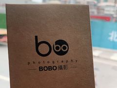 -bobo高端证件照工作室(三元桥店)