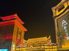 -沙州食驿·非遗小吃夜市