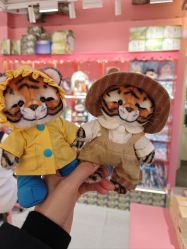 -TeddyTales莉娜熊(国贸店)