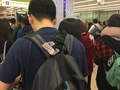 -谢列梅捷沃国际机场
