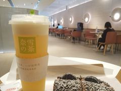 -奈雪的茶(花城汇中区PRO店)