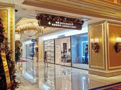 -永利澳门酒店