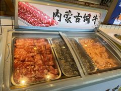 -燃尖儿自助串串火锅(新业广场店)