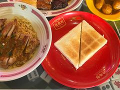 -憶廟街 X 沙角邨(太古城店)