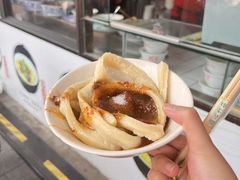-洞子口张老二凉粉(文殊院店)