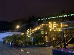 -胡桃里音乐酒馆(环亚凯瑟琳广场店)
