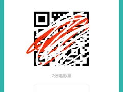 -上海时代国际影城(阜阳商厦时代店)