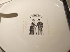 -城南往事(滨江世茂店)