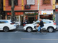 -潮镇老尾牛杂(环城西路店)