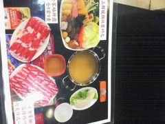 -呷哺呷哺(普陀乐购真北店)