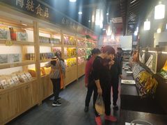 -杭州七宝(河坊街店)