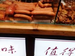 -京八珍(和平东桥店)
