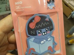 -名创优品(天津市河东万达广场店)
