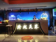 -跨越足界Spa足道(潍坊店)