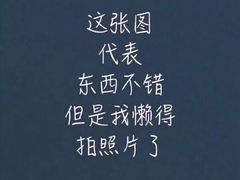 -管氏翅吧(地安门创始店)
