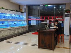 -香山湖渔家大院