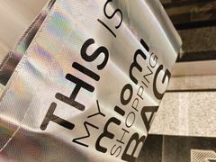 -miomi米欧米美瞳隐形眼镜(北京apm店)