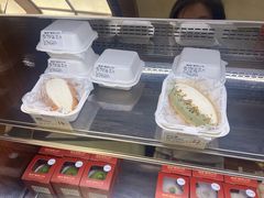 -富贵面包公司(运河店)