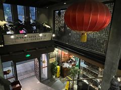 -功德林(南京西路店)
