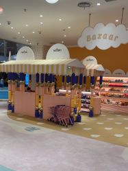 -奈尔宝·儿童乐园·亲子餐厅(苏州大悦城店)