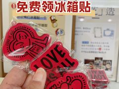 -姆们M Sweetie Cake(三里屯店)
