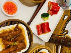 -皇马假日醉海南大酒店·假日一品派茶楼(秀英店)