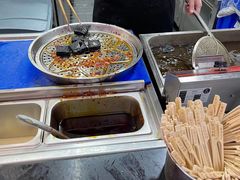 -黑色经典臭豆腐·湖南特产(坡子街店)