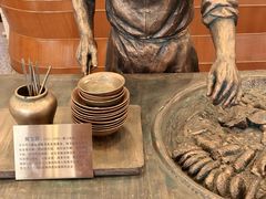 -北京小肠陈饭庄(方庄店)