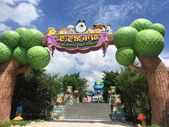 -广州融创文旅城