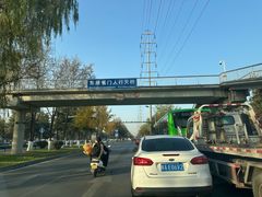 -汉长安城未央宫国家考古遗址公园