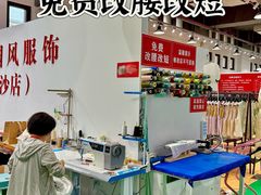 -长沙市青少年宫