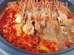 -小向麻辣烫(天街总店)