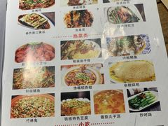 -京都小酒馆(悦城店)
