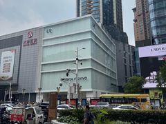 -南京市民俗博物馆(甘熙故居)
