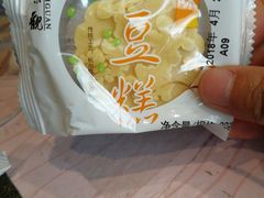 -知味观(湖滨店)