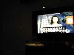 -百威KTV(恒福路店)