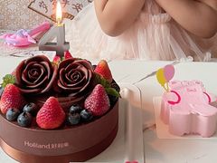 -好利来(团结湖店)