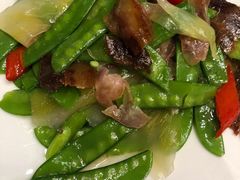 荷兰豆炒腊味-潮中人·潮州菜(益乐路店)