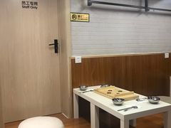 -Yolo韩国创意料理