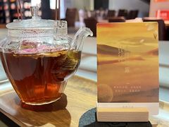 -大益茶庭(勐海会员中心店)