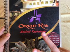 -真浪花园海鲜餐馆