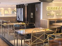 -豪客来牛排(人民东路店)