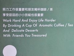 大堂-ADO KAFE(大学城店)