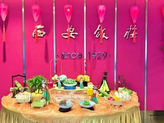 -西安饭庄·非遗陕菜(钟楼店)