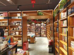 -新华书店(永安路店)
