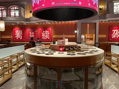 -左庭右院鲜牛肉火锅(环球港店)