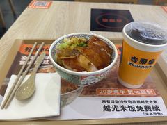-吉野家(复兴路第二餐厅店)